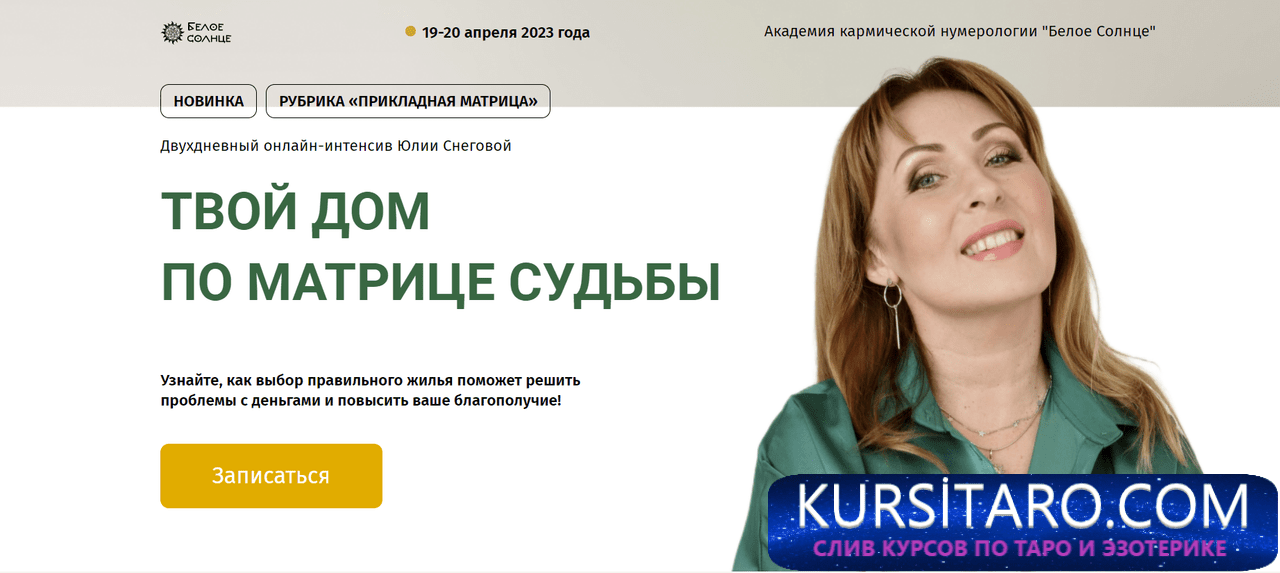 2023-04-16-110856119-png.6382