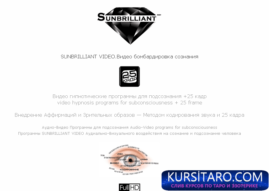 2023-07-12-15-22-31-png.4243