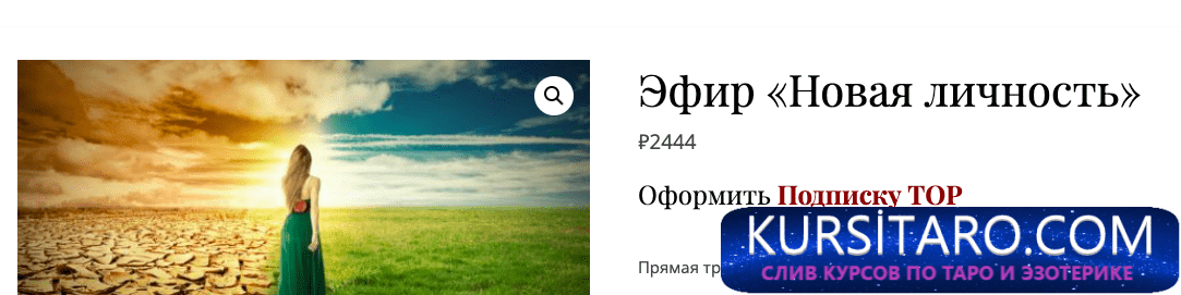 2023-09-18-13-02-04-png.5049