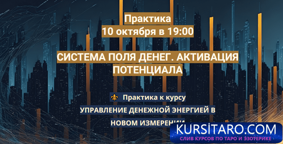 2023-10-5-9-6-6-png.4687