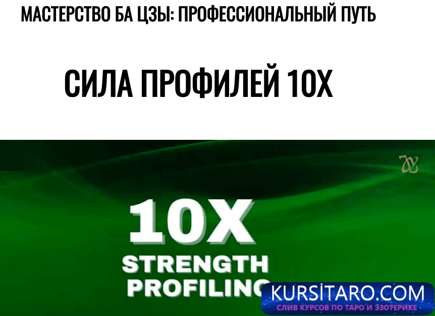 2023-11-14-10-26-22-png.4145