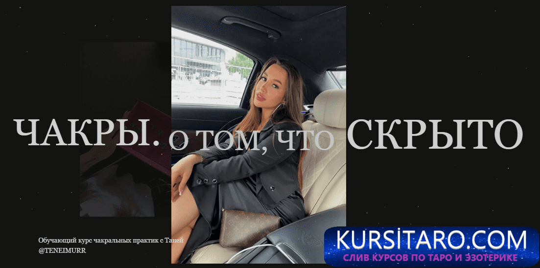 2023-11-4-0-29-11-png.4427