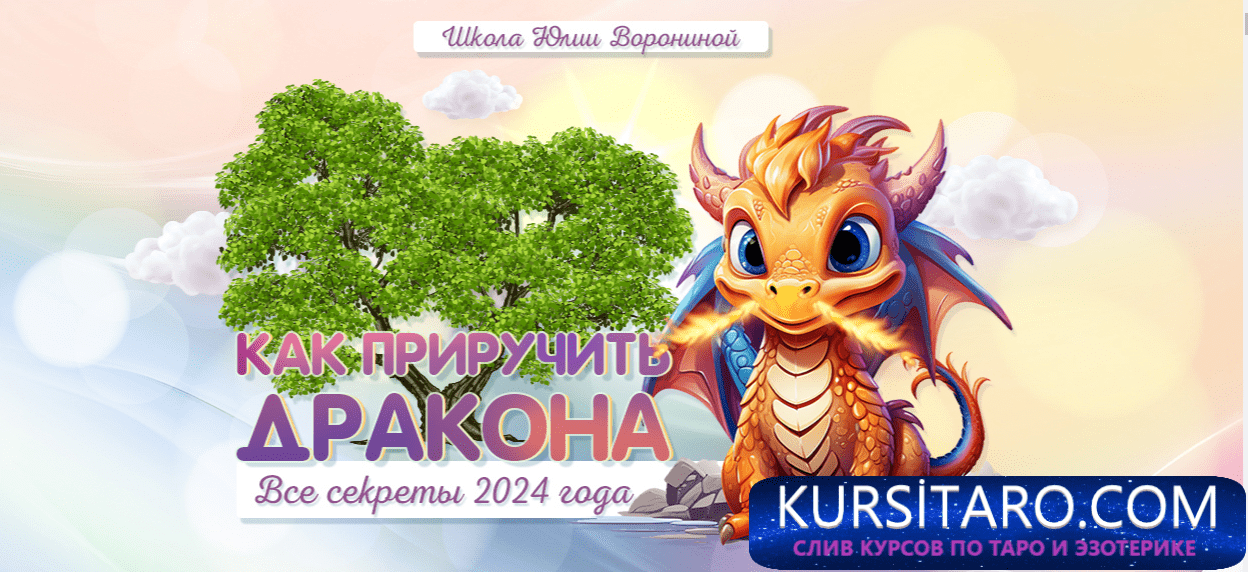 2023-8-8-22-49-31-png.29557