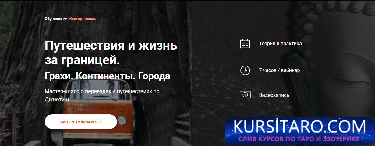 2023-9-3-22-56-48-png.5391