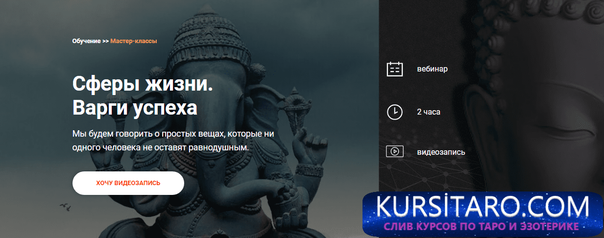 2023-9-3-22-58-54-png.5392