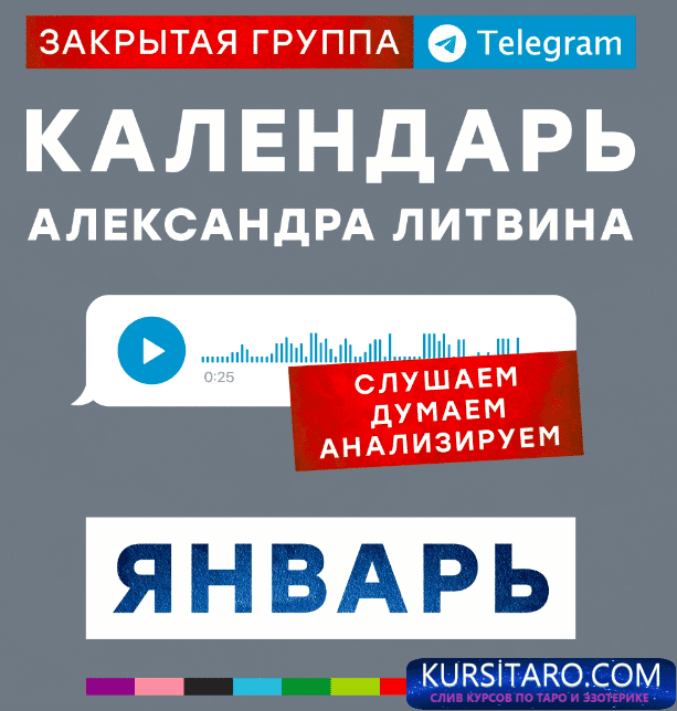 2024-01-06-10-33-50-png.3125