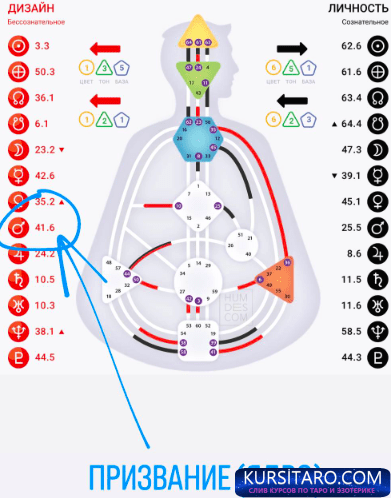 2024-01-16-16-09-54-png.2868