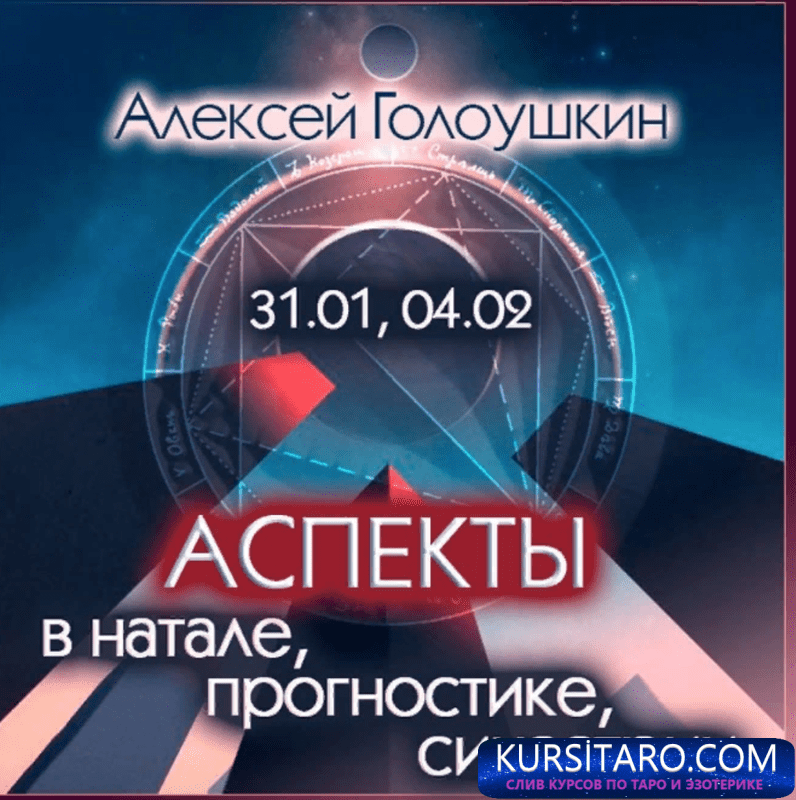 2024-01-29-14-52-45-png.2535