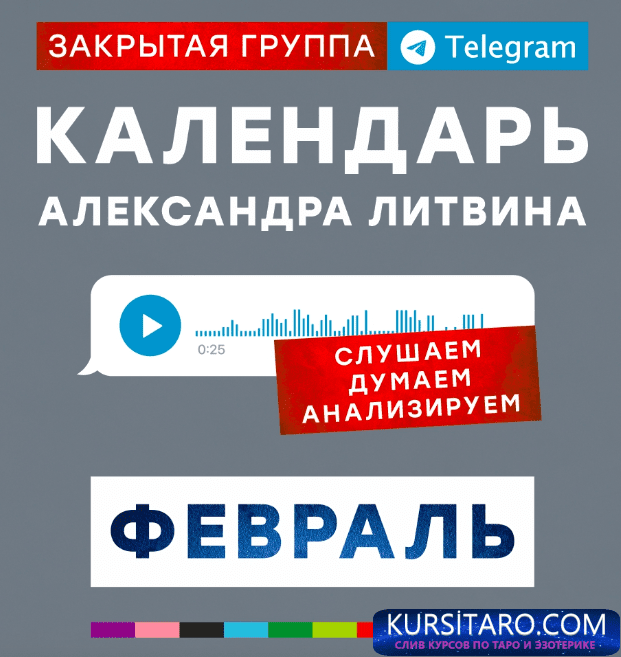 2024-02-04-23-52-42-png.2418