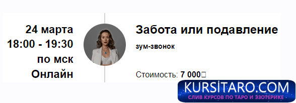 2024-03-14-12-25-37-png.746