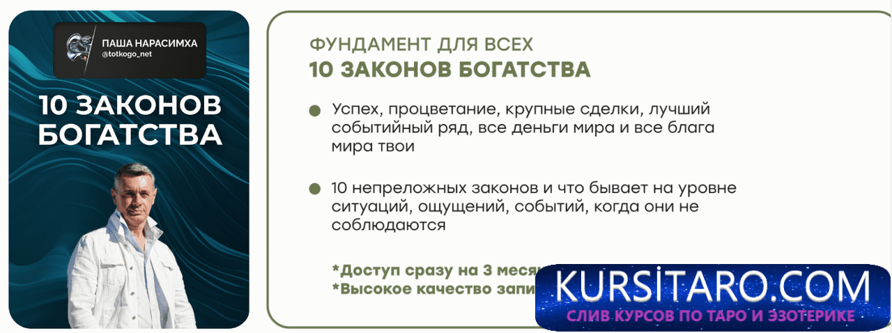 2024-06-05-10-54-32-png.29838