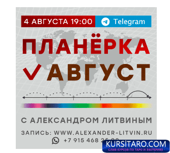 2024-07-30-16-31-11-png.121