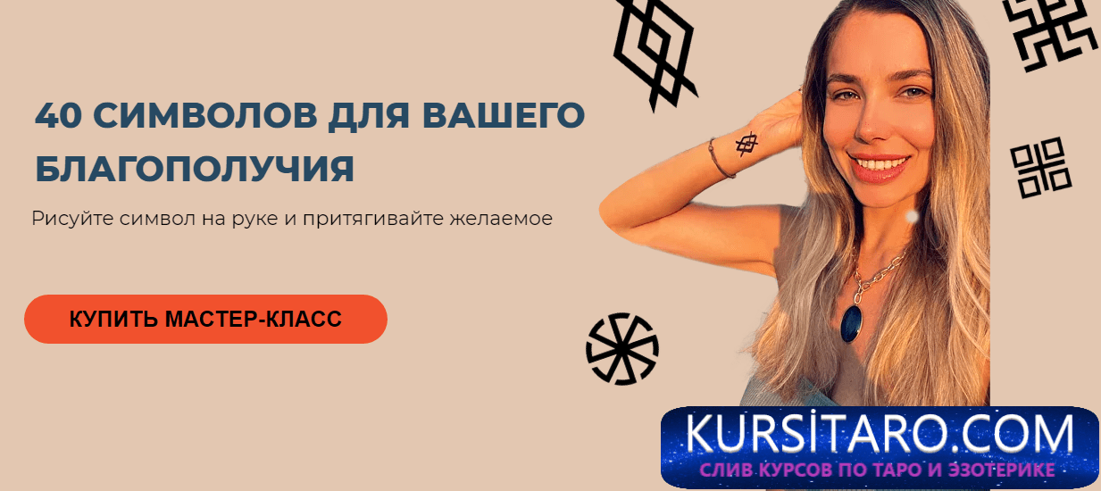 2024-1-14-14-40-0-png.2891