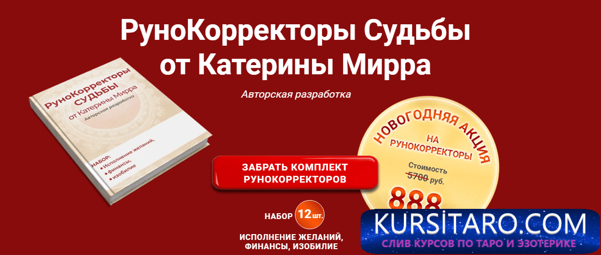 2024-1-5-15-29-30-png.3133