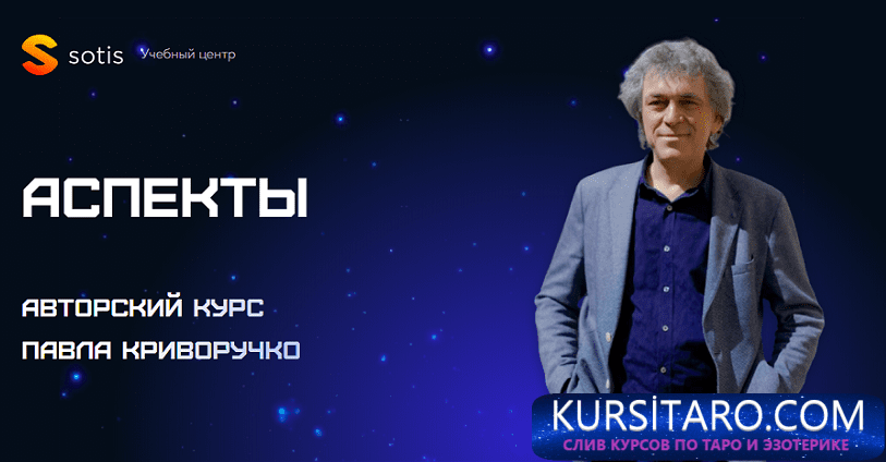 2024-10-02-11-16-08-png.29524