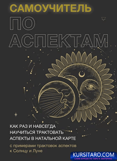 2024-10-02-19-47-41-png.29523