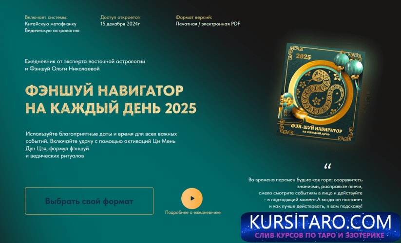 2024-10-24-12-11-02-png.29883