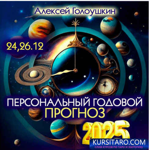 2024-11-27-13-33-28-png.29514