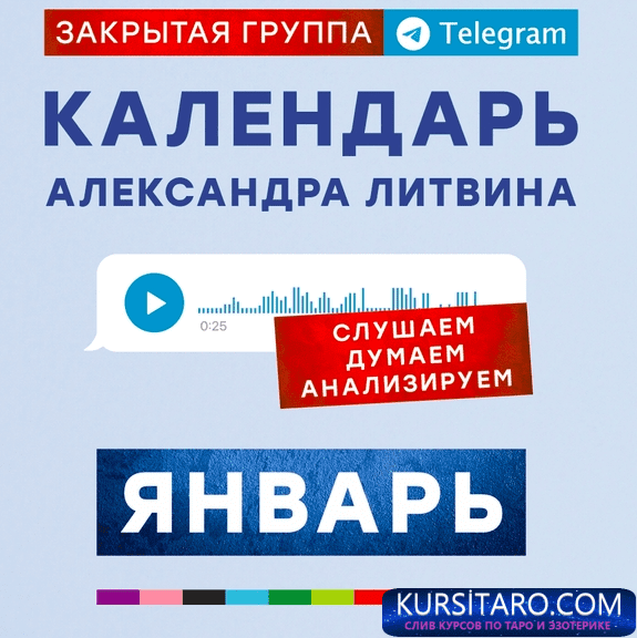 2024-12-27-17-28-28-png.29505