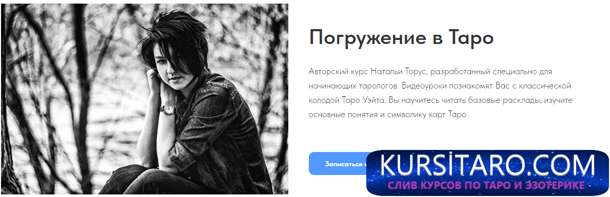 2024-2-3-23-2-12-png.2427