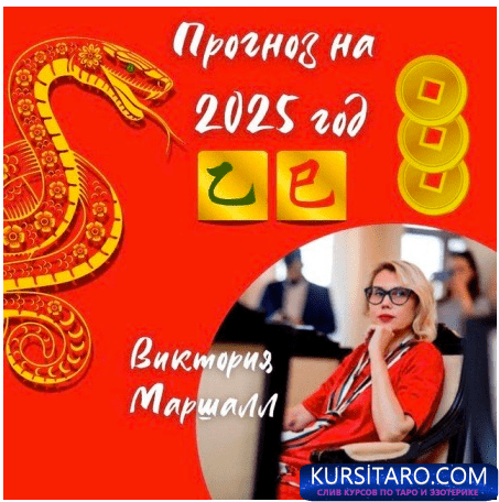 2025-02-10-08-37-43-png.29488