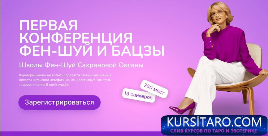 2025-02-14-20-23-27-png.29487