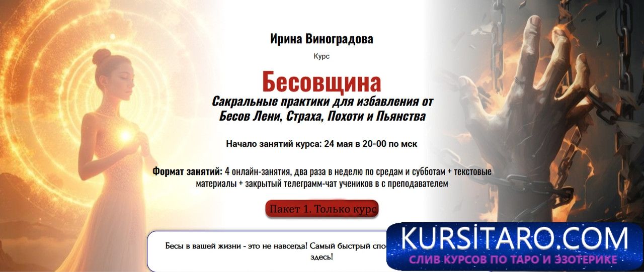 2025-05-05-21-54-25-jpg.29346