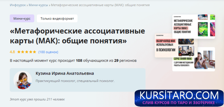 2025-06-05-09-46-10-png.29365