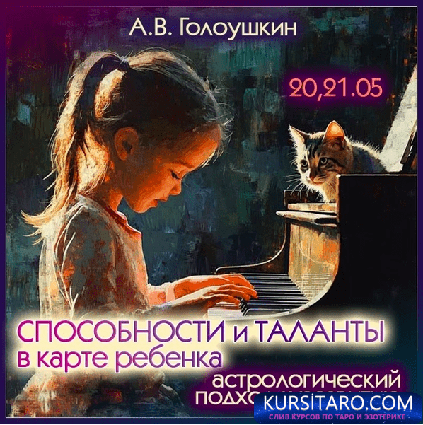 2025-06-12-14-58-31-png.29768