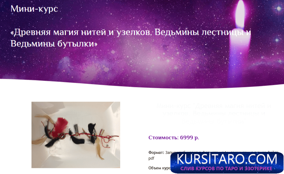 2025-08-01-00-54-20-png.30118