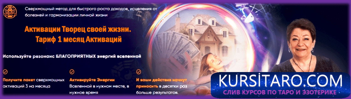 2025-08-14-14-38-54-png.30193