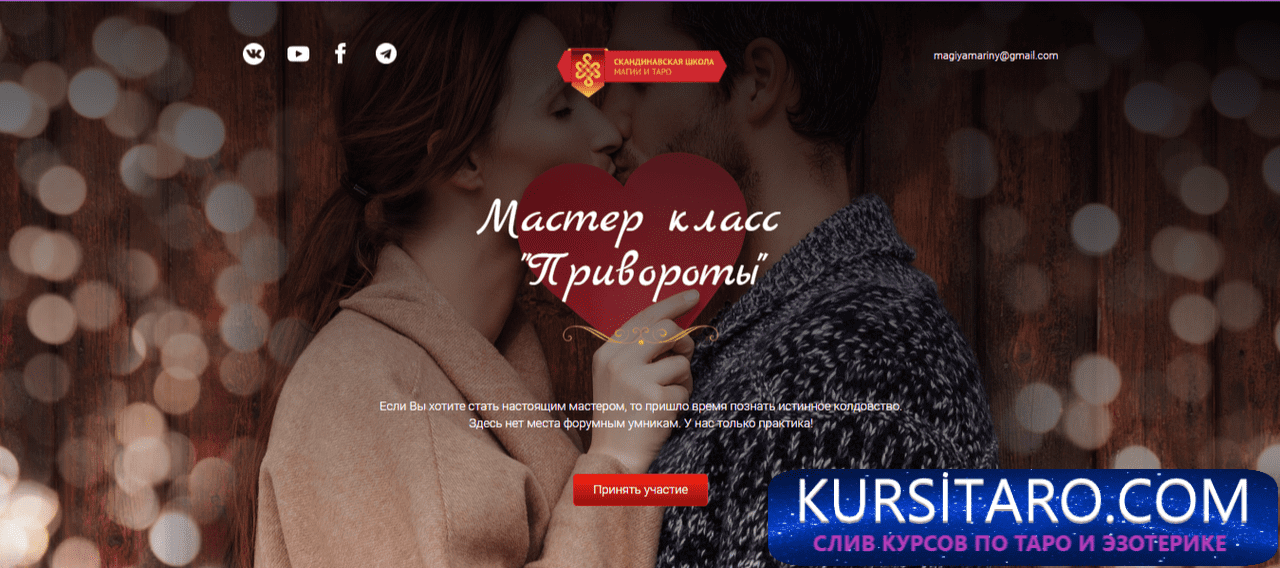 2025-08-15-00-24-11-png.30202