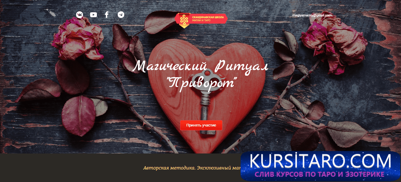 2025-08-15-20-57-33-png.30197