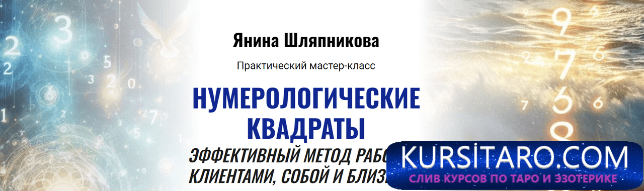 2025-6-1-21-22-19-png.29779