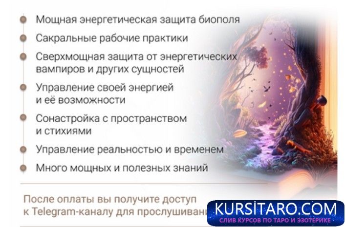 21-03-2024-180216-jpg.29545