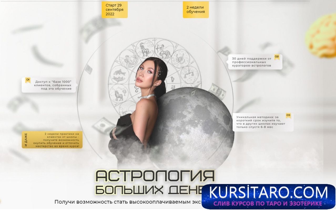 21-12-2022-140921-jpg.21419