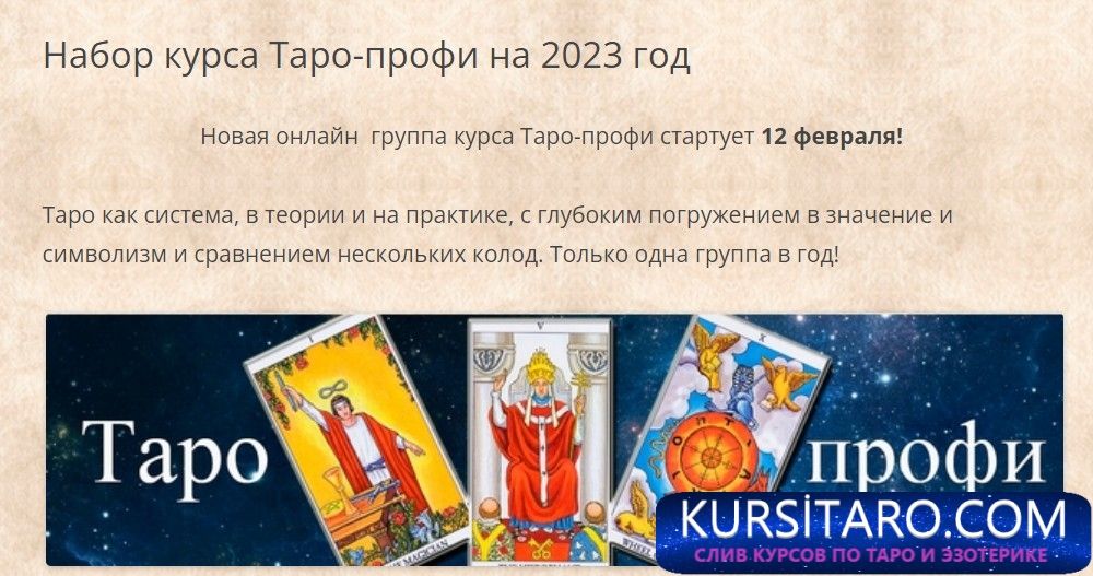 22-01-2023-142536-jpg.6346