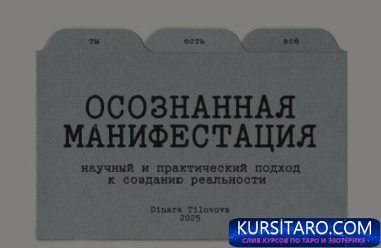 22-05-2025-195311-jpg.29397