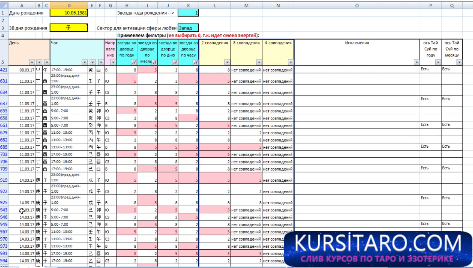 2365014b900d-png.15834