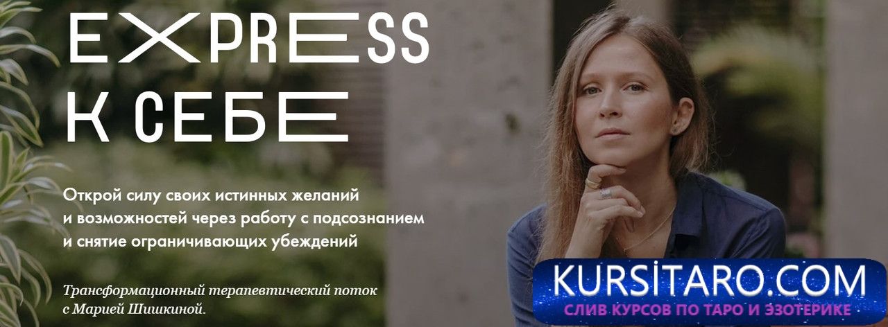 24-09-2022-132144-jpg.6260