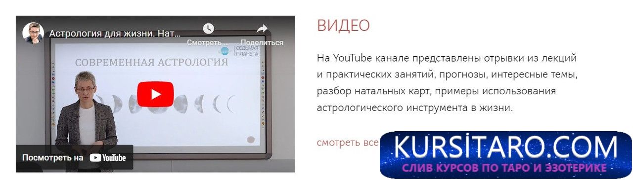 24-11-2022-212929-jpg.7305