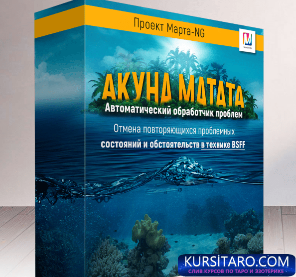 250934740dbb-png.17046