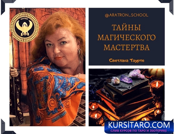 256cb6c4e4d6-png.7177