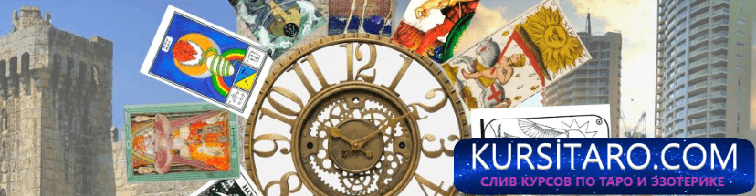 25d0-25a1-25d0-25ba-25d1-2580-25d0-25b8-25d0-25bd-25d1-2588-25d0-25be-25d1-2582-22-04-2018-18-png.12012