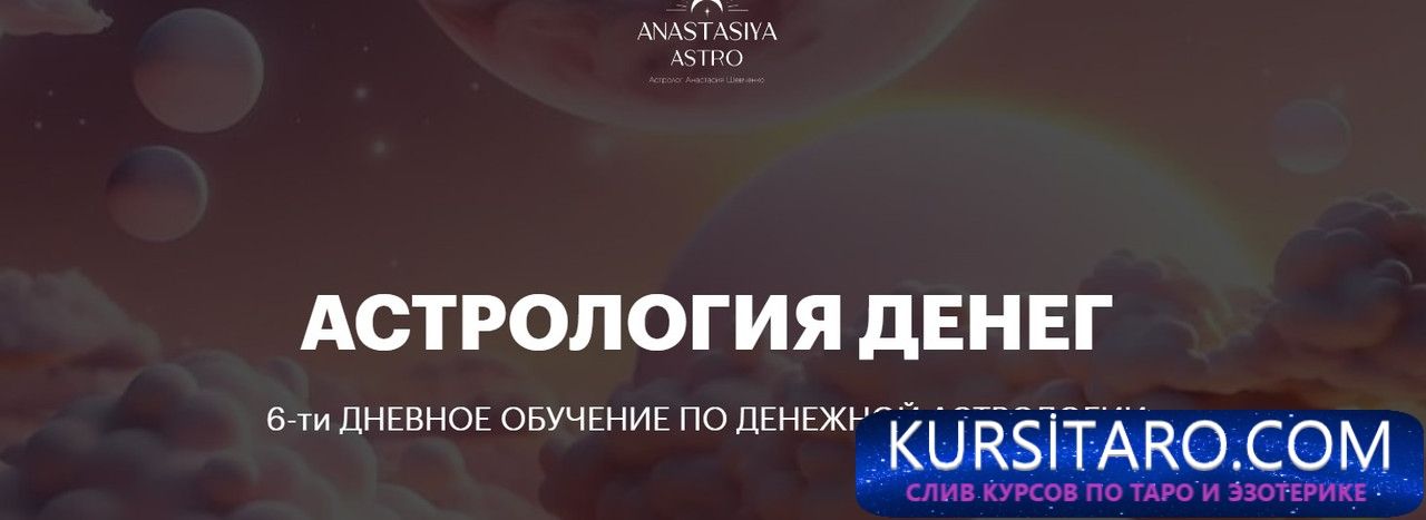 26-11-2023-230940-jpg.21411