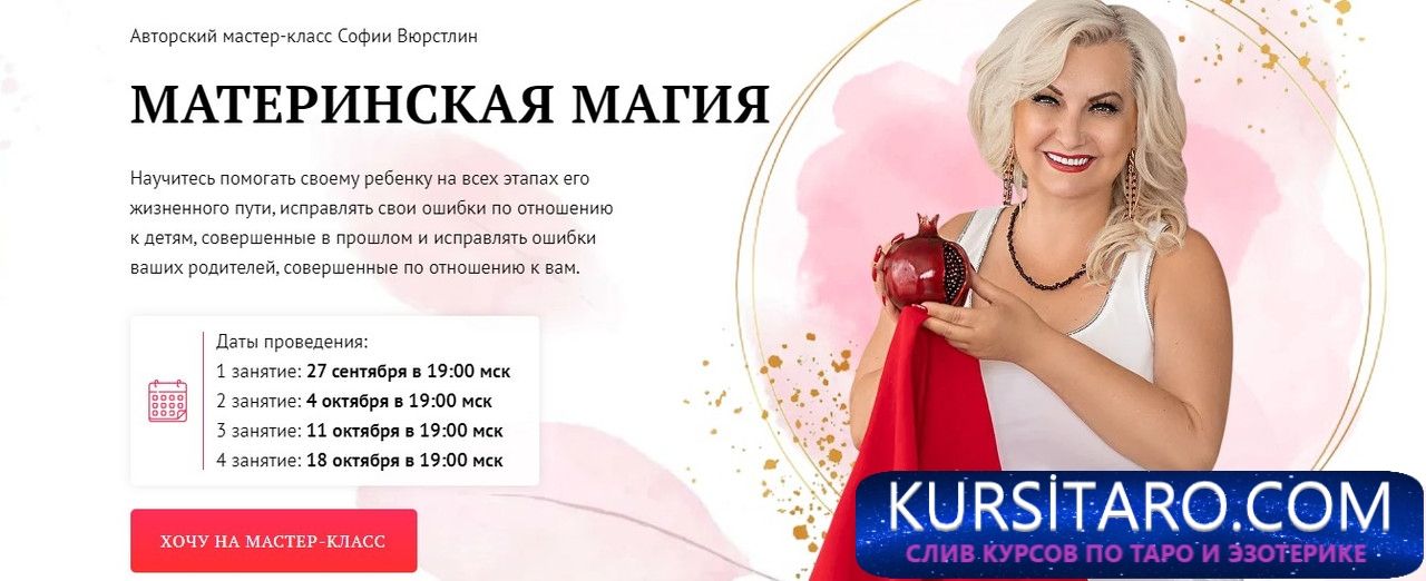 27-10-2022-204112-jpg.8950