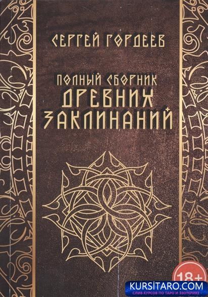 27744d95bb2a6cb2ac4b1566a955951f-jpg.18016