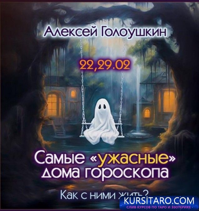 29-02-2024-173153-jpg.1733