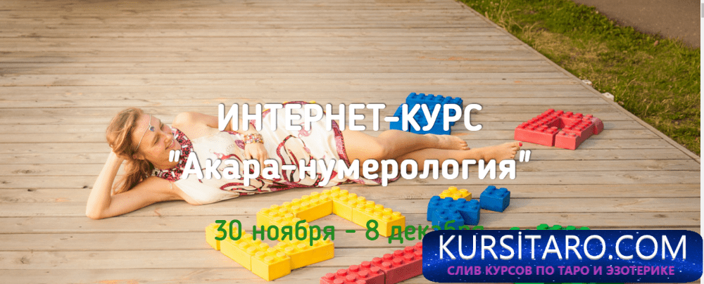 298d2c37eed3-png.8120