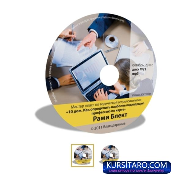 29a8d72531b3bd87a1b0ac7a4d0a5a7e-jpg.8173